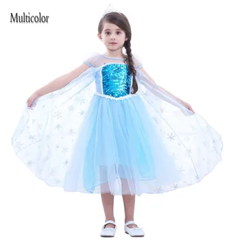 2019 Hot Elsa Dresses For Girls Princess Anna Elsa Costumes Party Cosplay Elza Vestidos Snow Cape Fluffy Children Girls Clothing
2019 Hot Elsa Dresses For Girls Princess Anna Elsa Costumes Party Cosplay Elza Vestidos Snow Cape Fluffy Children Girls Clothing