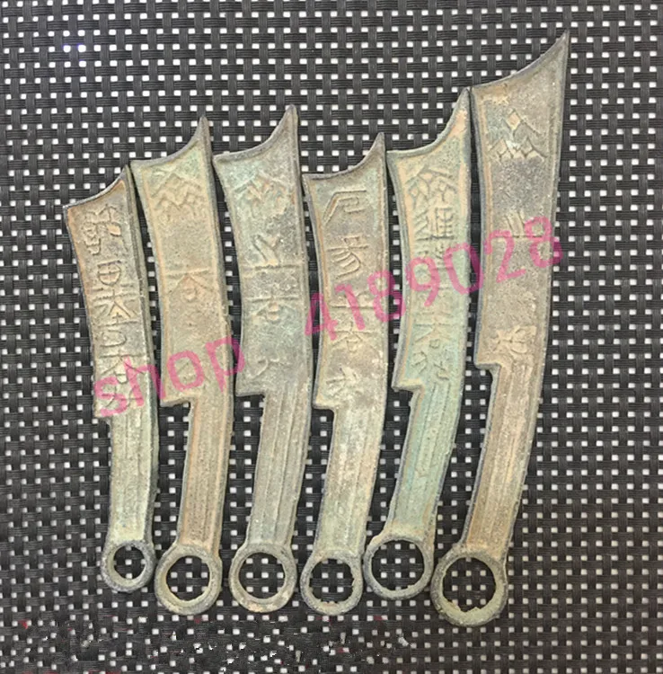 

In the spring and Autumn period and the Warring States period, Yan country's ancient knife coins, antiques collectibles(6piece)