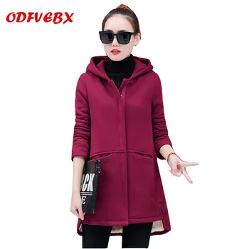 Plus velvet sweater female hooded 2020 autumn and winter new women's loose thick cotton jackets female medium long coats
Plus velvet sweater female hooded 2020 autumn and winter new women's loose thick cotton jackets female medium long coats