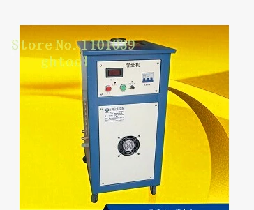 Высокое качество 380V 4 кг Ёмкость цвета: золотистый серебристый Медь индукции