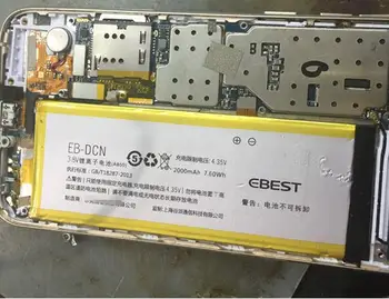 EBEST/E U5581 EB-DCN Rechargeable Li-ion Built-in mobile phone lithium polymer battery
EBEST/E U5581 EB-DCN Rechargeable Li-ion Built-in mobile phone lithium polymer battery