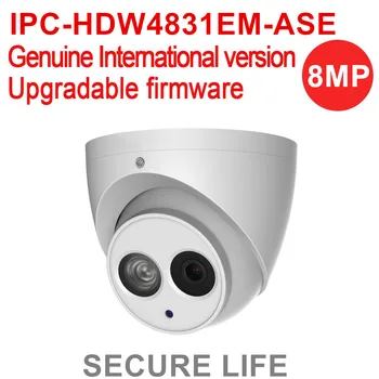 IPC-HDW4831EM-ASE metal shell H.265 Built-in MIC WDR IR 50m POE 8MP IP CCTV security Camera replace IPC-HDW4830EM-AS cctv Camera
IPC-HDW4831EM-ASE metal shell H.265 Built-in MIC WDR IR 50m POE 8MP IP CCTV security Camera replace IPC-HDW4830EM-AS cctv Camera