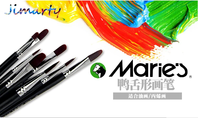 Maries набор нейлоновых кистей для рисования деревянная ручка гуашь акварельная