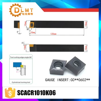 SCACR1010K06 90 Degrees External Turning Tool Holder For CCMT060204 Used on CNC Lathe Machine
SCACR1010K06 90 Degrees External Turning Tool Holder For CCMT060204 Used on CNC Lathe Machine