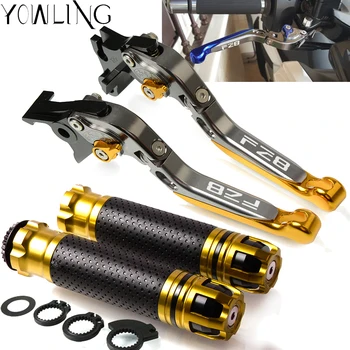 Motorcycle Brake Levers Handle Handlebar Hand Grips For Yamaha FZ8 2011 2012 2013 2014 2015 2016 Adjustable Brake Clutch Levers
Motorcycle Brake Levers Handle Handlebar Hand Grips For Yamaha FZ8 2011 2012 2013 2014 2015 2016 Adjustable Brake Clutch Levers