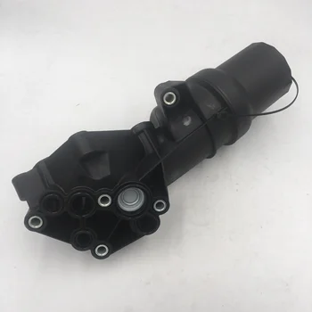 Oil Filter Base Housing For 2005-2010 Volkswagen Jetta Rabbit Beetle Golf 07K115397D 2.5L 07K115397A 07K115397B
Oil Filter Base Housing For 2005-2010 Volkswagen Jetta Rabbit Beetle Golf 07K115397D 2.5L 07K115397A 07K115397B