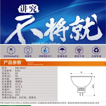 DONAR DN-39021 82V 85W ESH 82V85W AV/photo halogen light bulb filmtrip projection slide projector lamp ePacket Free Shipping
DONAR DN-39021 82V 85W ESH 82V85W AV/photo halogen light bulb filmtrip projection slide projector lamp ePacket Free Shipping