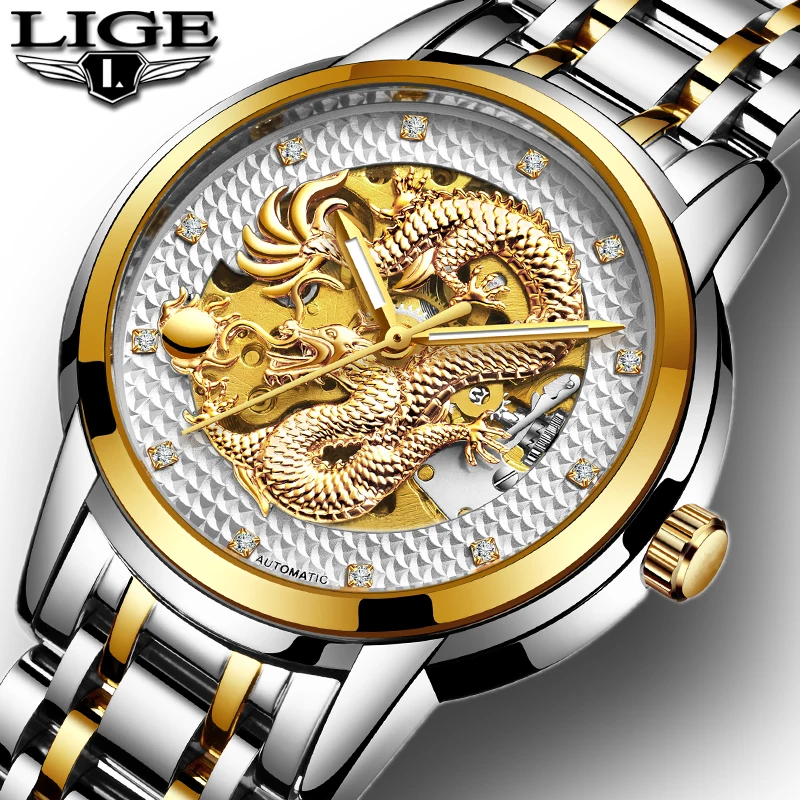 LIGE men watches top brand luxury business mens automatic mechanical watch steel waterproof men's watchs gold watch Male clock
LIGE men watches top brand luxury business mens automatic mechanical watch steel waterproof men's watchs gold watch Male clock