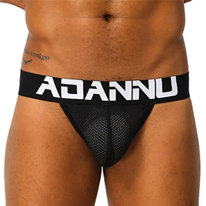 Men's Fashion Splicing Soft Underpants Knickers Shorts Sexy Underwear Sexy Underwear Men Gay Boxer New Fashion L3#
Men's Fashion Splicing Soft Underpants Knickers Shorts Sexy Underwear Sexy Underwear Men Gay Boxer New Fashion L3#