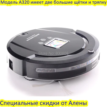 (Free to Russia ) 4 In 1 Multifunctional Robot Vacuum Cleaner, LCD Screen,Touch Button,virtual blocker,Self Charging,LIECTROUX
(Free to Russia ) 4 In 1 Multifunctional Robot Vacuum Cleaner, LCD Screen,Touch Button,virtual blocker,Self Charging,LIECTROUX