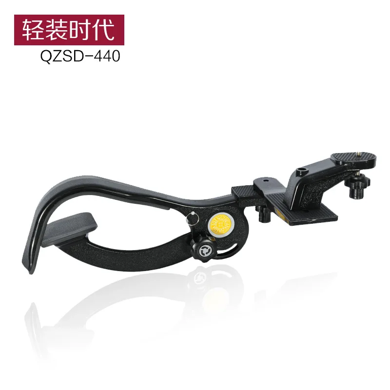 Q440 Digital Camera DV Shoulder Frame Camera Bracket Stabilizer Photography Shoulder Frame Accessories for Action video camera
Q440 Digital Camera DV Shoulder Frame Camera Bracket Stabilizer Photography Shoulder Frame Accessories for Action video camera