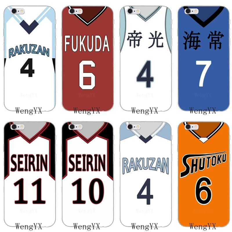 kuroko no basket jersey seirin Slim silicone Soft phone case For iPhone X 8 8plus 7 7plus 6 6s plus 5 5s 5c SE 4 4s
kuroko no basket jersey seirin Slim silicone Soft phone case For iPhone X 8 8plus 7 7plus 6 6s plus 5 5s 5c SE 4 4s