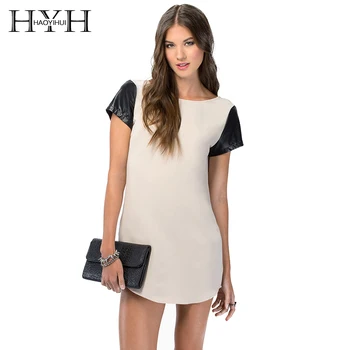 HYH HAOYIHUI Women Dress Crew Neck Long Sleeve Patchwork Mini Dress Streetwear Elegant Backless Zipper Back Casual Sexy Dress
HYH HAOYIHUI Women Dress Crew Neck Long Sleeve Patchwork Mini Dress Streetwear Elegant Backless Zipper Back Casual Sexy Dress