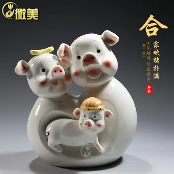 Ceramic pig piggy bank savings pot lovely large ceramic money can send boys and girls creative children gifts
Ceramic pig piggy bank savings pot lovely large ceramic money can send boys and girls creative children gifts