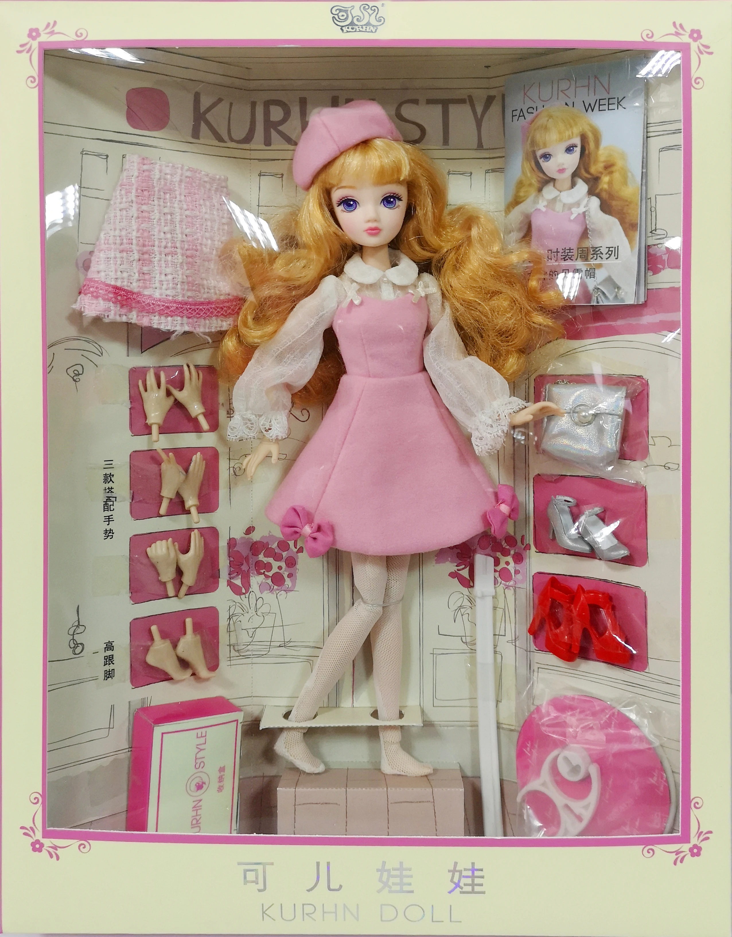 New arrival fashion plastic doll joined body with different alternate hands#3083-1/3083-1/3083-3
New arrival fashion plastic doll joined body with different alternate hands#3083-1/3083-1/3083-3