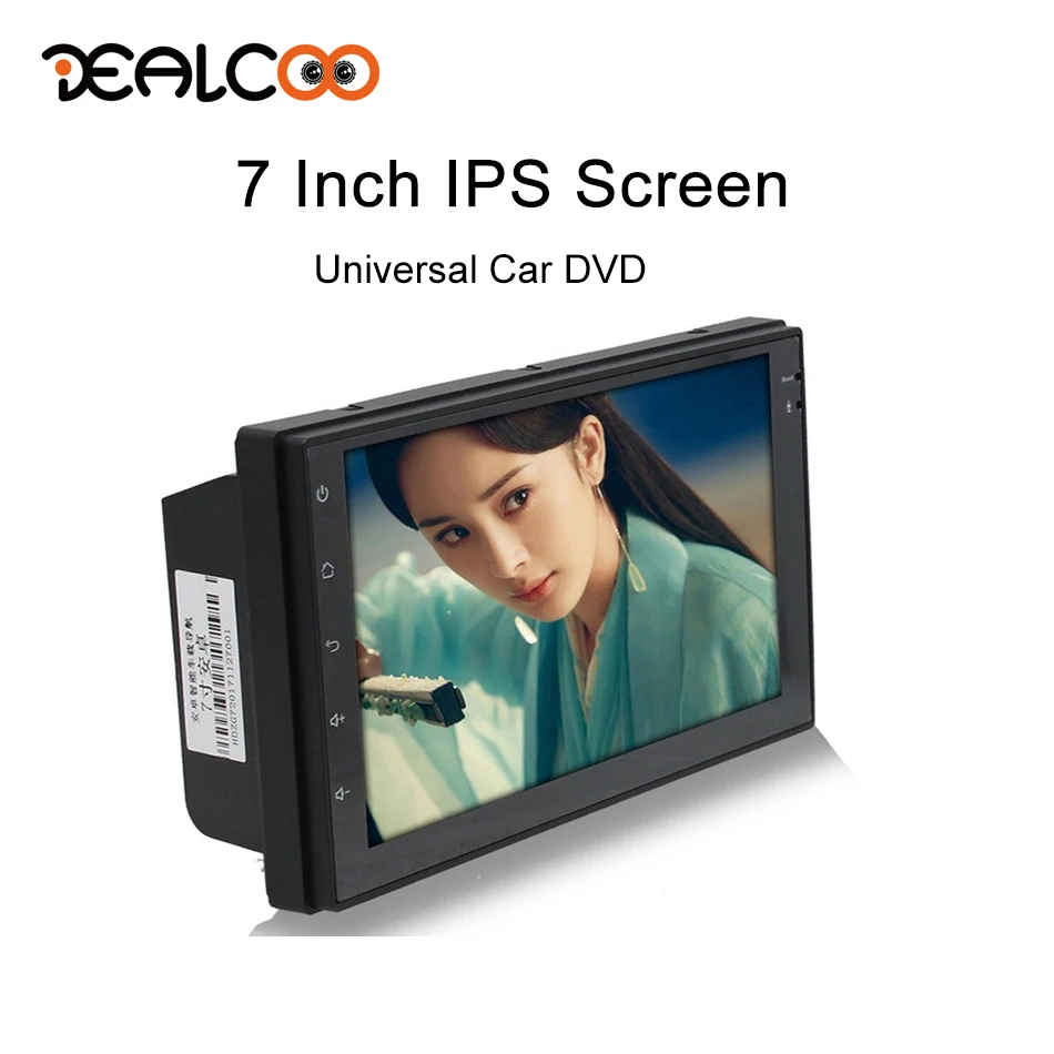 Dealcoo 2 Din Car Radio GPS Android Autoradio 2 Din Android Car Radio 2din Android Central Multimedia Universal 7 inch Screen
Dealcoo 2 Din Car Radio GPS Android Autoradio 2 Din Android Car Radio 2din Android Central Multimedia Universal 7 inch Screen