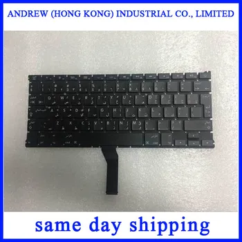 10pcs/lot Brand New A1369 A1466 AR Arabic Keyboard For Apple Macbook Air 13'' A1466 A1369 Keyboard Arabic Standard 2011-2015
10pcs/lot Brand New A1369 A1466 AR Arabic Keyboard For Apple Macbook Air 13'' A1466 A1369 Keyboard Arabic Standard 2011-2015