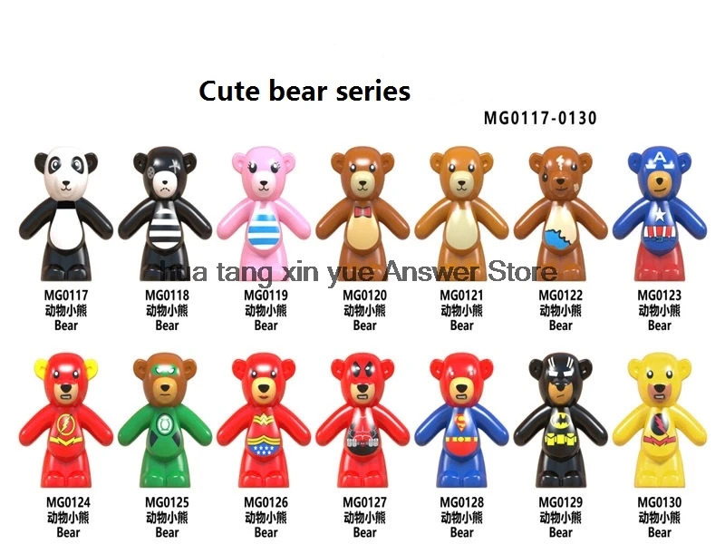 Legoing Animal Blocks superhero character Iron Man Spiderman Series cute bear building blocks panda multiple colour DIY Kid toy
Legoing Animal Blocks superhero character Iron Man Spiderman Series cute bear building blocks panda multiple colour DIY Kid toy