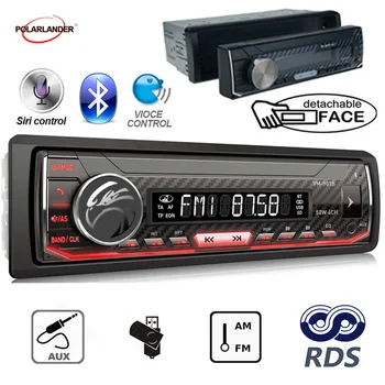 Bluetooth 1 din Support Android 7.0 or Above Car Multimedia Player Autoradio AM / FM / RDS Radio For Iphone Siri car radio
Bluetooth 1 din Support Android 7.0 or Above Car Multimedia Player Autoradio AM / FM / RDS Radio For Iphone Siri car radio