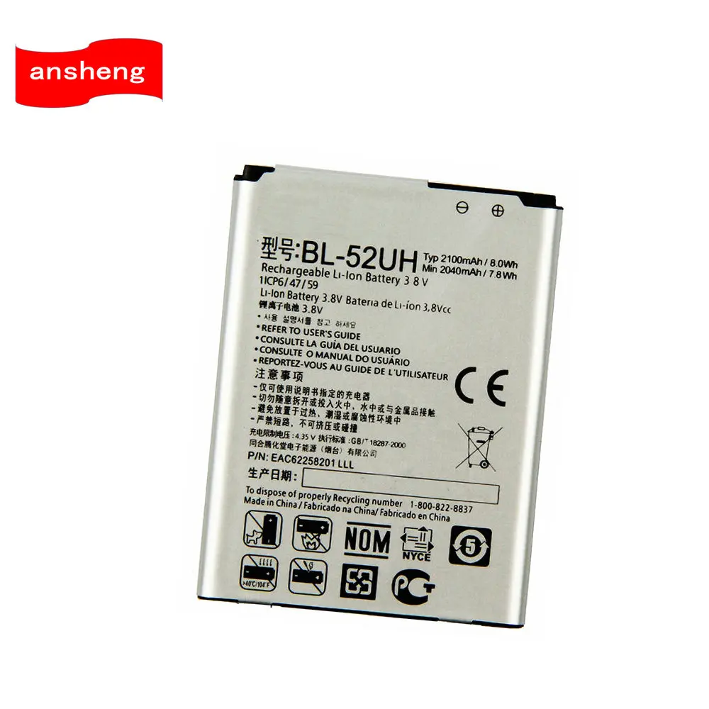 

High Quality 2100mAh BL-52UH Battery For LG Spirit H422 D280N D285 D320 D325 DUAL SIM H443 Escape 2 VS876 L65 L70 MS323