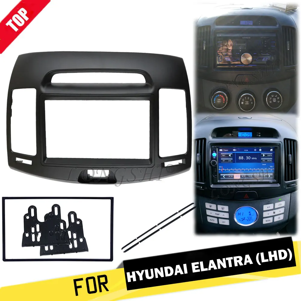 2Din Black Car Radio Fascia Frame Indash Panel For HYUNDAI ELANTRA (European LHD) 2006 2007 2008 2009 2010 2011
2Din Black Car Radio Fascia Frame Indash Panel For HYUNDAI ELANTRA (European LHD) 2006 2007 2008 2009 2010 2011