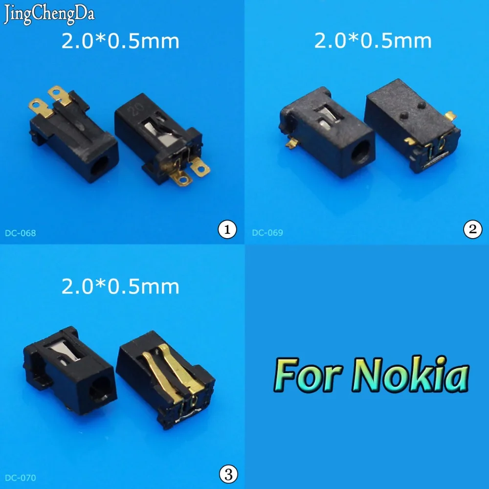 JCD 2.0*0.5mm DC Power Socket Outlet Jack For Nokia N70 N72 N73 N80 N81 N82 5700 6300
JCD 2.0*0.5mm DC Power Socket Outlet Jack For Nokia N70 N72 N73 N80 N81 N82 5700 6300