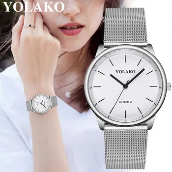 YOLAKO Luxury Watch Women Dress Bracelet Watch Fashion Ladies Stainless Steel Mesh Belt Watch With Simple Mirror Quartz Watch 
YOLAKO Luxury Watch Women Dress Bracelet Watch Fashion Ladies Stainless Steel Mesh Belt Watch With Simple Mirror Quartz Watch