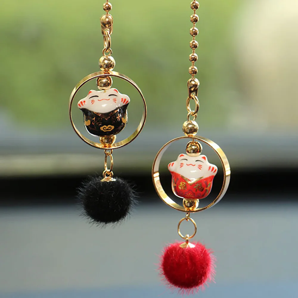 Car Pendant Cute Decoration Lucky Cat Suspension Ornaments Automobile Interior Rear View Mirro Ceramic Mascot Hanging Trim Gifts
Car Pendant Cute Decoration Lucky Cat Suspension Ornaments Automobile Interior Rear View Mirro Ceramic Mascot Hanging Trim Gifts