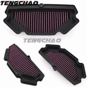 Motorcycle High-quality Air Filter Intake Cleaner FOR Kawasaki ER-6N ER6N 2012-2014 Intake Air Filter Cleaner
Motorcycle High-quality Air Filter Intake Cleaner FOR Kawasaki ER-6N ER6N 2012-2014 Intake Air Filter Cleaner