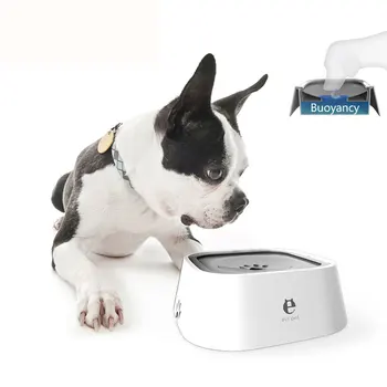 Dog Bowls Floating Not Wetting Mouth pet products Cat Bowl No Spill Drinking Water Feeder Plastic Portable Dog Bowl
Dog Bowls Floating Not Wetting Mouth pet products Cat Bowl No Spill Drinking Water Feeder Plastic Portable Dog Bowl