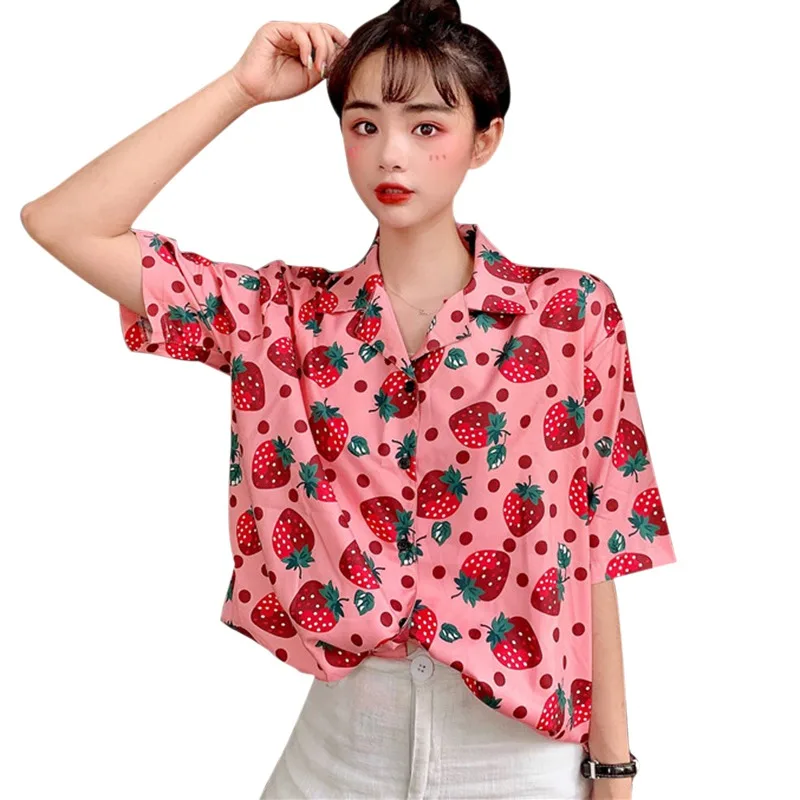 Blouse Women Tops 2019 Short Sleeve Causal Collar Shirt Summer Strawberry Print Loose Joker Blouse Harajuku Female preppy style
Blouse Women Tops 2019 Short Sleeve Causal Collar Shirt Summer Strawberry Print Loose Joker Blouse Harajuku Female preppy style