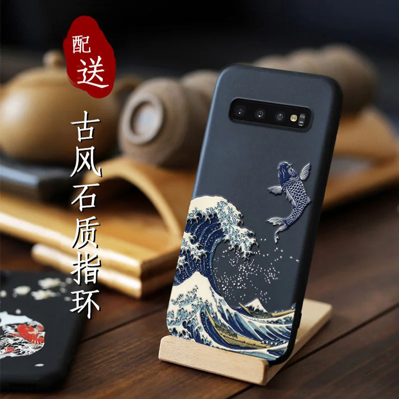 

Great Emboss Phone case For samsung galaxy S10 PLUS S10 S10e S10+ cover Kanagawa Waves Carp Cranes 3D Giant relief case