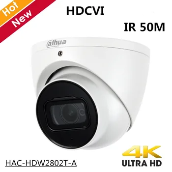 4k Dahua Outdoor Indoor HDCVI Camera HAC-HDW2802T-A 4K Starlight HDCVI IR Coaxial CCTV Camera 3.6mm fixed lens IR 50m IP67
4k Dahua Outdoor Indoor HDCVI Camera HAC-HDW2802T-A 4K Starlight HDCVI IR Coaxial CCTV Camera 3.6mm fixed lens IR 50m IP67