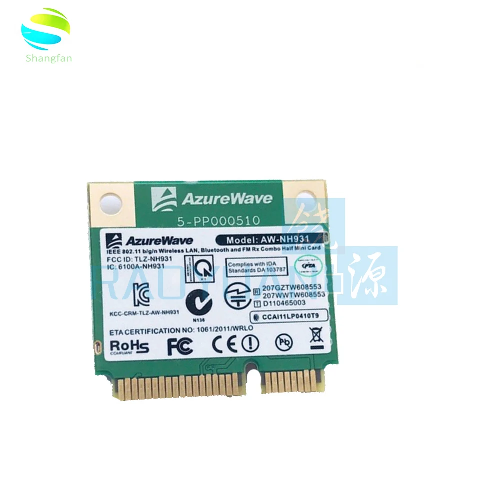 Беспроводной сетевая карта для Toshiba Thrive AT105-T108 T1016 T1032 Bluetooth комбинированная Azurewave