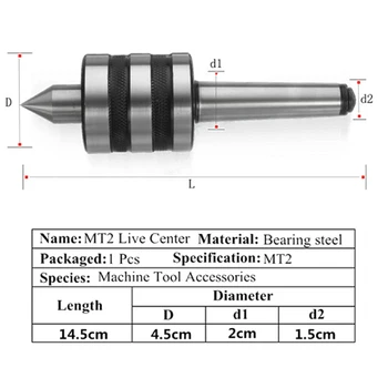 Professional MT2 Live Center Morse Precision Live Revolving Center Medium Lathe Machine Tool Accessory Portable Taper Bearing
Professional MT2 Live Center Morse Precision Live Revolving Center Medium Lathe Machine Tool Accessory Portable Taper Bearing