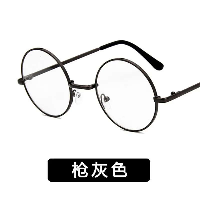 2017 hot Cheap small round nerd glasses clear lens unisex gold round metal frame glasses frame optical men women black uv oculos
2017 hot Cheap small round nerd glasses clear lens unisex gold round metal frame glasses frame optical men women black uv oculos