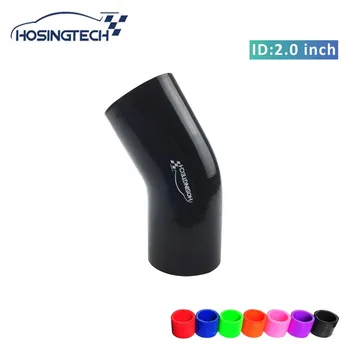HOSINGTECH-51mm 2" black universal 30degree silicone elbow turbo intercooler hose
HOSINGTECH-51mm 2" black universal 30degree silicone elbow turbo intercooler hose