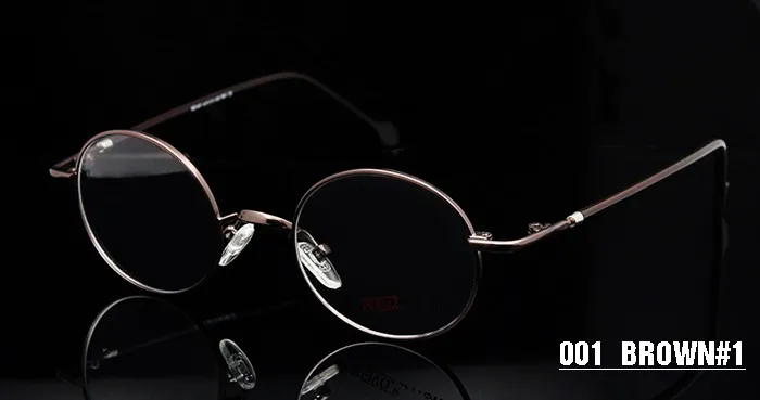 Brown Color Option 3