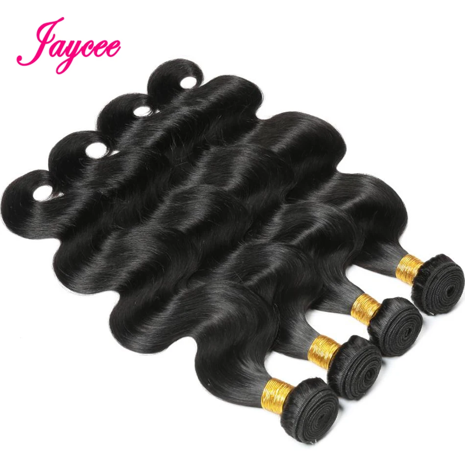 Jaycee Brazilian Hair Weave Bundles Body Wave 4 Bundle Deals Human Hair Extension tissage cheveux humain remy
Jaycee Brazilian Hair Weave Bundles Body Wave 4 Bundle Deals Human Hair Extension tissage cheveux humain remy