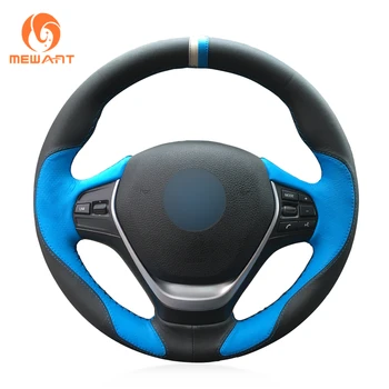 MEWANT Black Leather Light Blue Leather Car Steering Wheel Cover for BMW F20 F21 F22 F23 F30 F31 F34 F32 F33 F36
MEWANT Black Leather Light Blue Leather Car Steering Wheel Cover for BMW F20 F21 F22 F23 F30 F31 F34 F32 F33 F36
