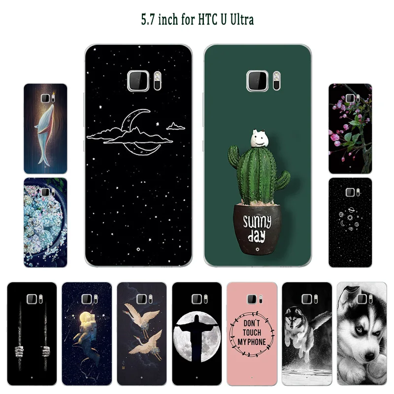 Case For HTC U Ultra Cover Beans Painted For HTC U Ultra Back Protection Phone Cases Cover Shells Soft Silicone
Case For HTC U Ultra Cover Beans Painted For HTC U Ultra Back Protection Phone Cases Cover Shells Soft Silicone