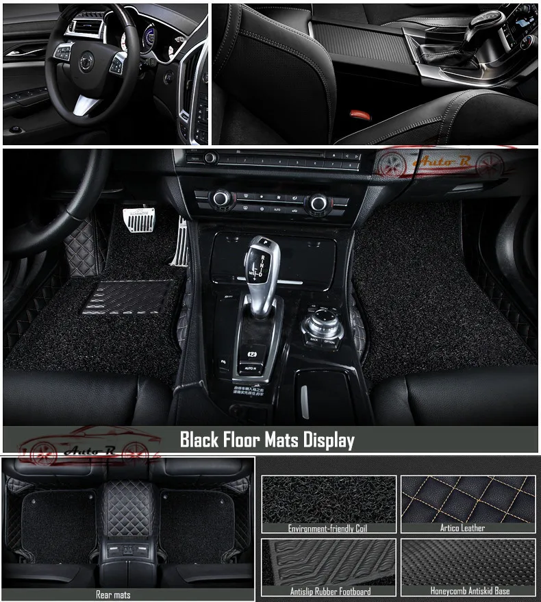 double layer coil leather car floor mats 14