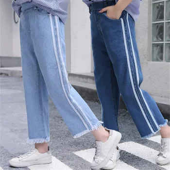 Girls 4-12 Years Spring Autumn Jeans Denim Loose Pants Casual Fashion Raw Edges Side Double Stripes Elastic Waist Jeans Trousers
Girls 4-12 Years Spring Autumn Jeans Denim Loose Pants Casual Fashion Raw Edges Side Double Stripes Elastic Waist Jeans Trousers