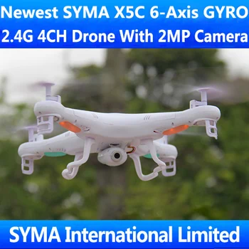 SYMA X5A X5 X5C with 2MP HD Camera Cam 2.4Ghz 4CH RC Quadcopter Quadricopter 6-Axis GYRO Helicopter UFO VS Parrot Ar.Drone 2.0
SYMA X5A X5 X5C with 2MP HD Camera Cam 2.4Ghz 4CH RC Quadcopter Quadricopter 6-Axis GYRO Helicopter UFO VS Parrot Ar.Drone 2.0