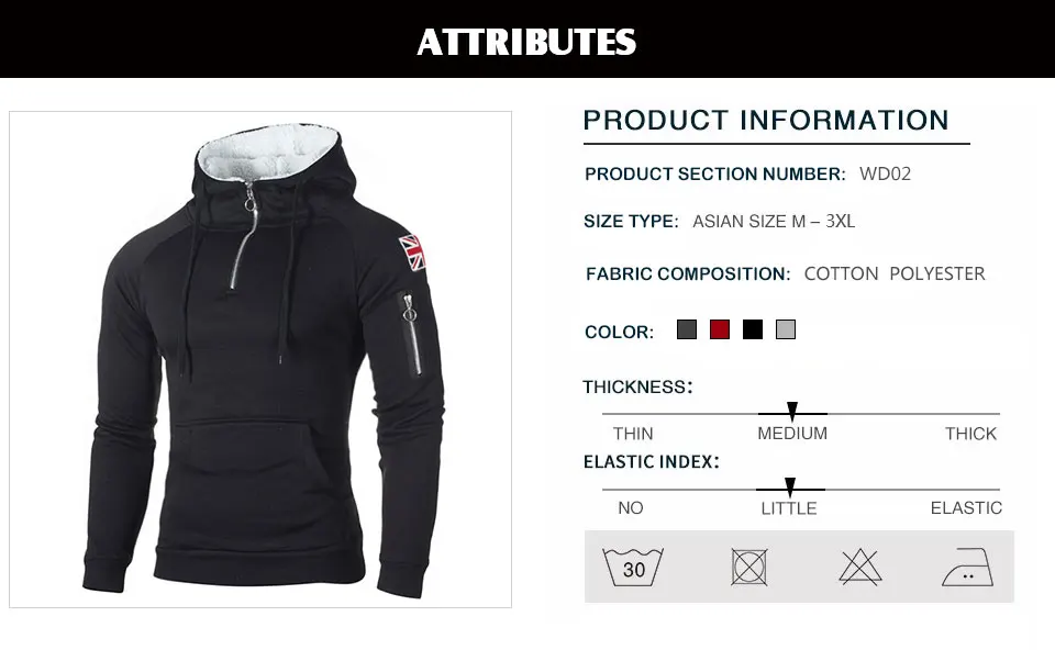 Men's Zipper Patchwork Hoodies Men's Zipper Patchwork Hoodies