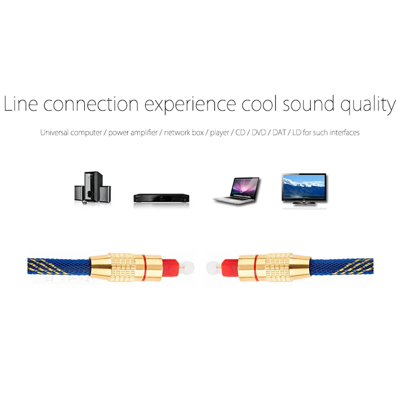optical fiber cable (6)