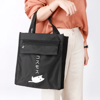 Portable School Book Paper File Organizer Document Bag Multifunctional Canvas Korean Bag
Portable School Book Paper File Organizer Document Bag Multifunctional Canvas Korean Bag