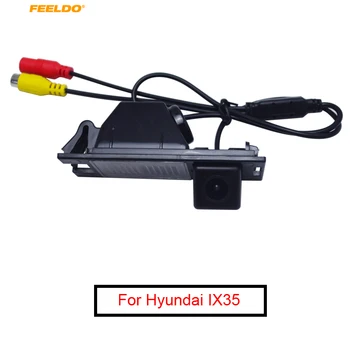 FEELDO 1Set Waterproof Car CCD Backup Rear View Camera For Hyundai IX35 New Tucson Reversing Park Camera #AM5511
FEELDO 1Set Waterproof Car CCD Backup Rear View Camera For Hyundai IX35 New Tucson Reversing Park Camera #AM5511