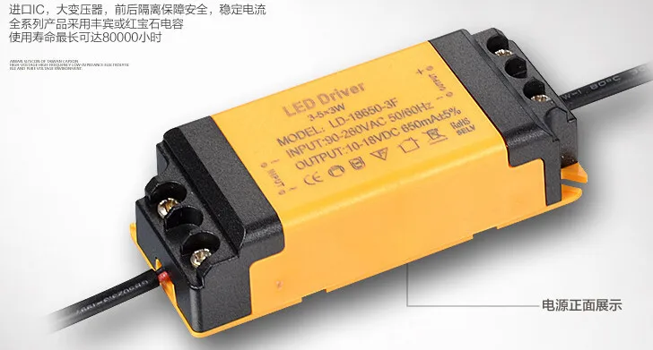 Wholesale 50pcs/lot 5x3w Led Driver 4*3w Power Supply 85-265V Input For 15w Ceiling Light Transformers For Led Lamp Bulb 
Wholesale 50pcs/lot 5x3w Led Driver 4*3w Power Supply 85-265V Input For 15w Ceiling Light Transformers For Led Lamp Bulb