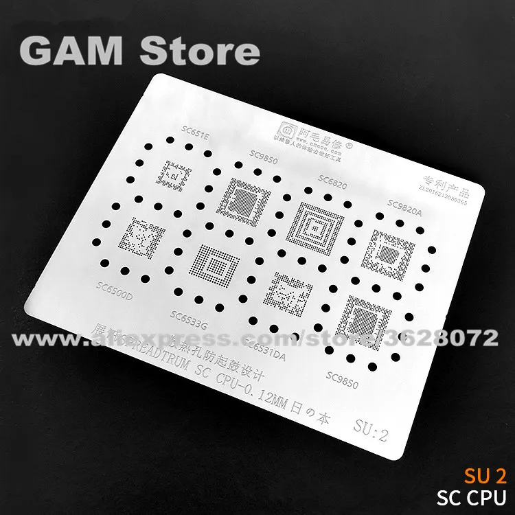 Фото Для процессора SPREADTRUM SC BGA Stencil SC9850/6820/9820A/651E/6531DA/6500D/6533G IC Reballing - купить
